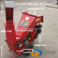 ATV trailer mounted Wood chipper shredder